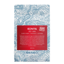 Kenya KII AA